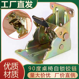 �S�r�Ӻ�90�����i�ۯB�q机�����ε����_��׼Ҿ߰��B�����