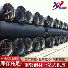 ��ɽ�S�ҹ���  ��ī�T�F��K7K9��С�ڏ������ˮ���۷���䓹����l