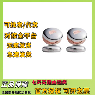 DPDP��|��観־ò�Ó�y�۵�Һ�a�y���y��Ƥ����bb˪��Ƥˮ������