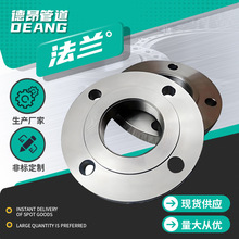 ̼䓷��mDN25 32 80 100�ǘ˴�ڏ����P䓷��m�Pƽ���������mƬ