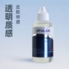 头发健康必备90g透明跨境假发去胶水蕾丝前额摘发胶卸胶水神器|ru