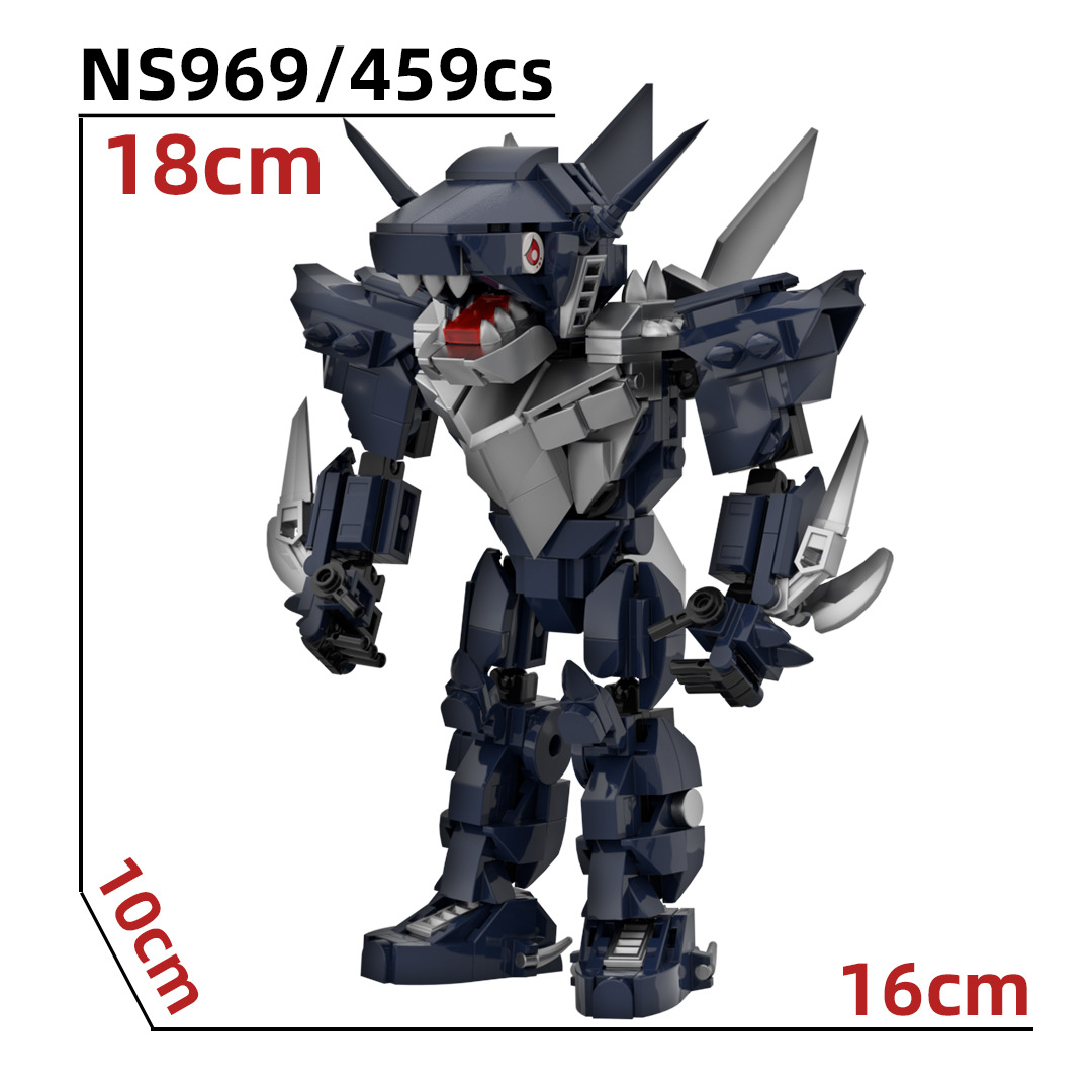 [재고] NS969 스니커즈 샤크 파이터 메카