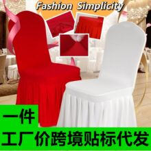 �N�˴��l����ȹ�����׾Ƶ��c����������ו��h��Y�����ײ���