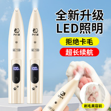������ë������؈����Ƽ�؈���_ë�����USB���늄Ӽ�ë����Ʒ