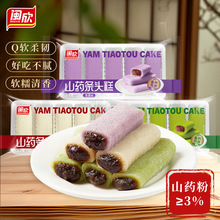 �t��ɽș�l�^�ⱬ�{����Ŵ���ٺ��L�����ɳԜ��A�H��L���y��ʳƷ