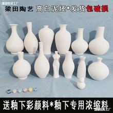 �մ����߻�ƿ��ɫ�������²ʲ��L��ʯ����ͯ�ֹ�������ˇ����