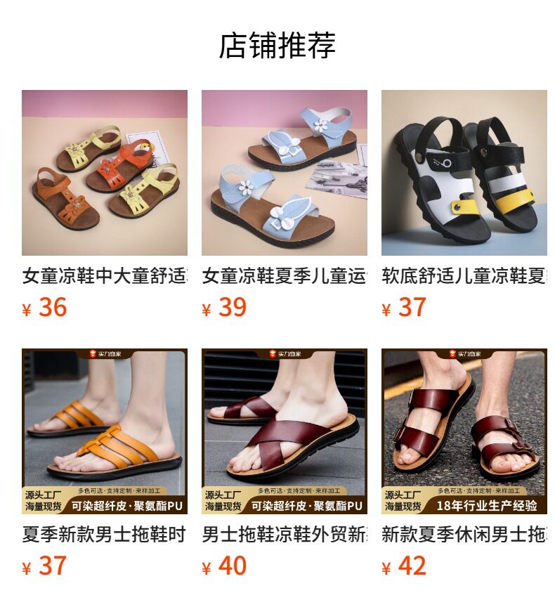 Dép sandal trẻ em bé trai quai dán đế bằng thoáng khí — Kaki, Xanh da trời, Xanh lam đậm chi tiết 1