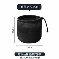 收纳袋炊具_1688厨房整理神器
