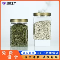 Оптовые квадратные пластиковые банки для пищевых продуктов из ПЭТ: упаковка для чая с жимолостью, семенами кассии, волчьей ягодой и османтусом