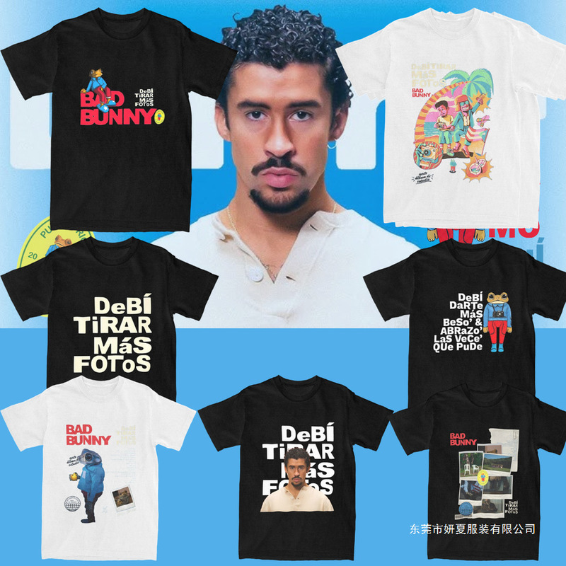 Cross-Border European Size Dtmf and Bear Cartoon Debi Tirar Mas Fotos Printed Bad Bunny Hippie T-Shirt Summer