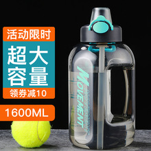 �������\��ˮ��Ͱˮ�������͟�ˤ���Ʊ�����Ů���w���ܱ��F�����s