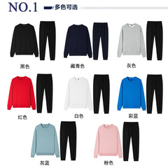 2024春秋冬休閒運動套裝男士圓領衛衣純棉兩件套衛衣中年大碼男裝