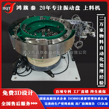 ��Ч�������Ώ��ɉ|Ƭ��ӱP���ϙC����׼ݔ����܇�ݽz���������a