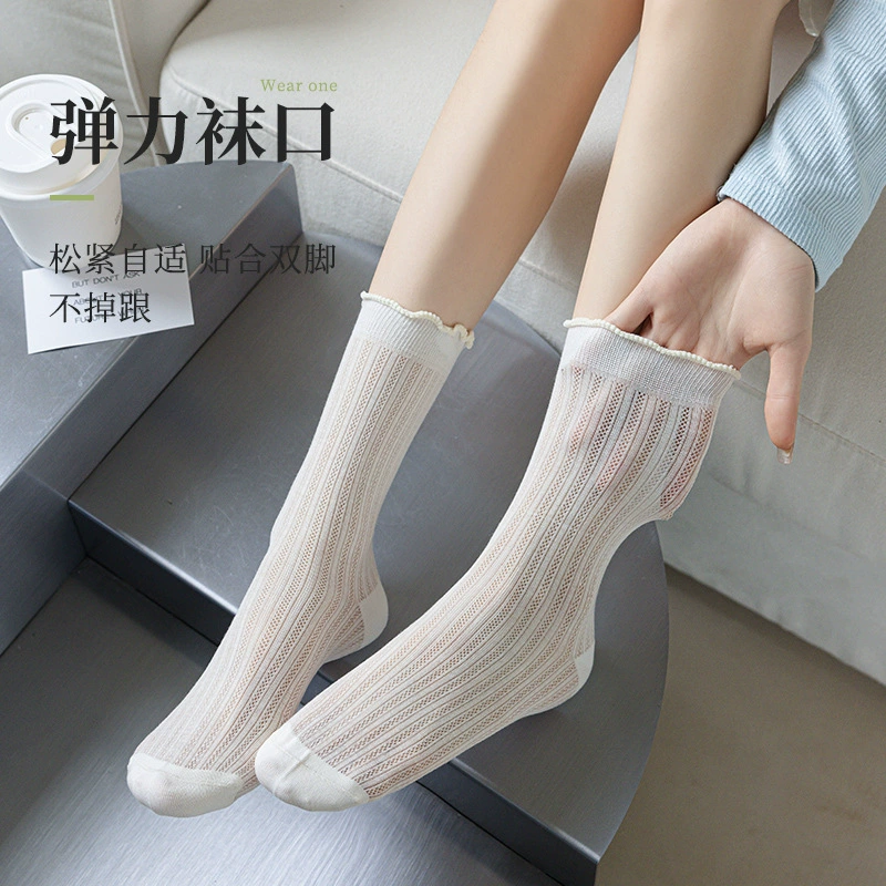 Light and thin breathable knee socks, autumn, mid-length, absorbs sweat and smell