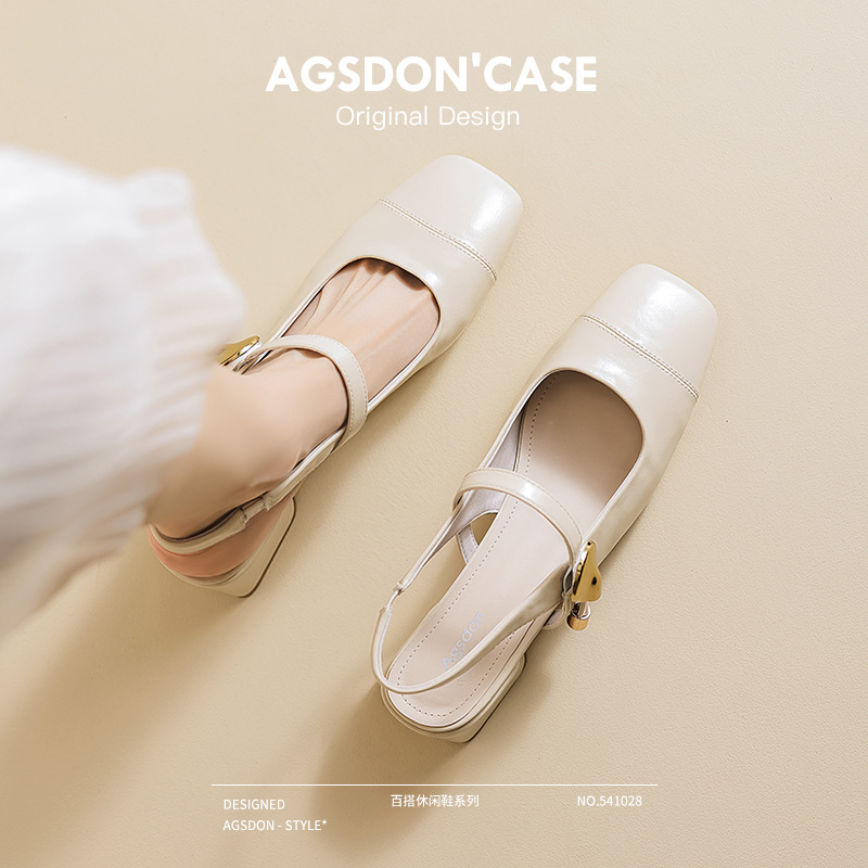 Augu Shi Deng Marizhen Baotou sandalias para mujeres 2026 nueva primavera con cabeza cuadrada con zapatos de cuero franceses con aire trasero