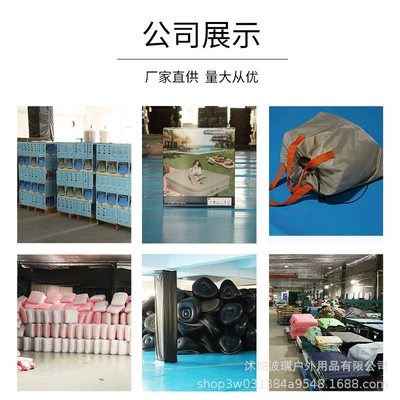 Car Back Seat Inflatable Bed, Vehicle-mounted inflatable bed