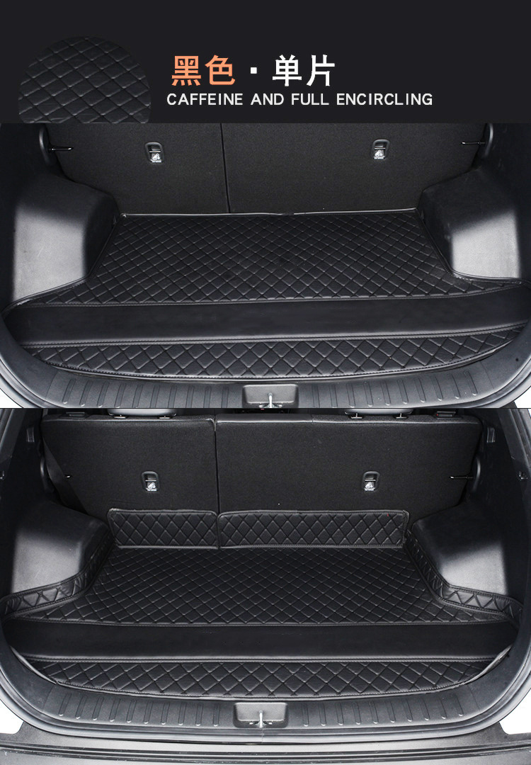Cross-Border Car Trunk Mats, Amazon Leather Trunk Mats, Many Models Available, Fast Updates, Direct from the Source Factory