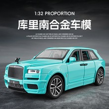 �ΘI1/32�����ϺϽ���܇ģ�ͻ��������ԽҰ܇�����_�T����܇