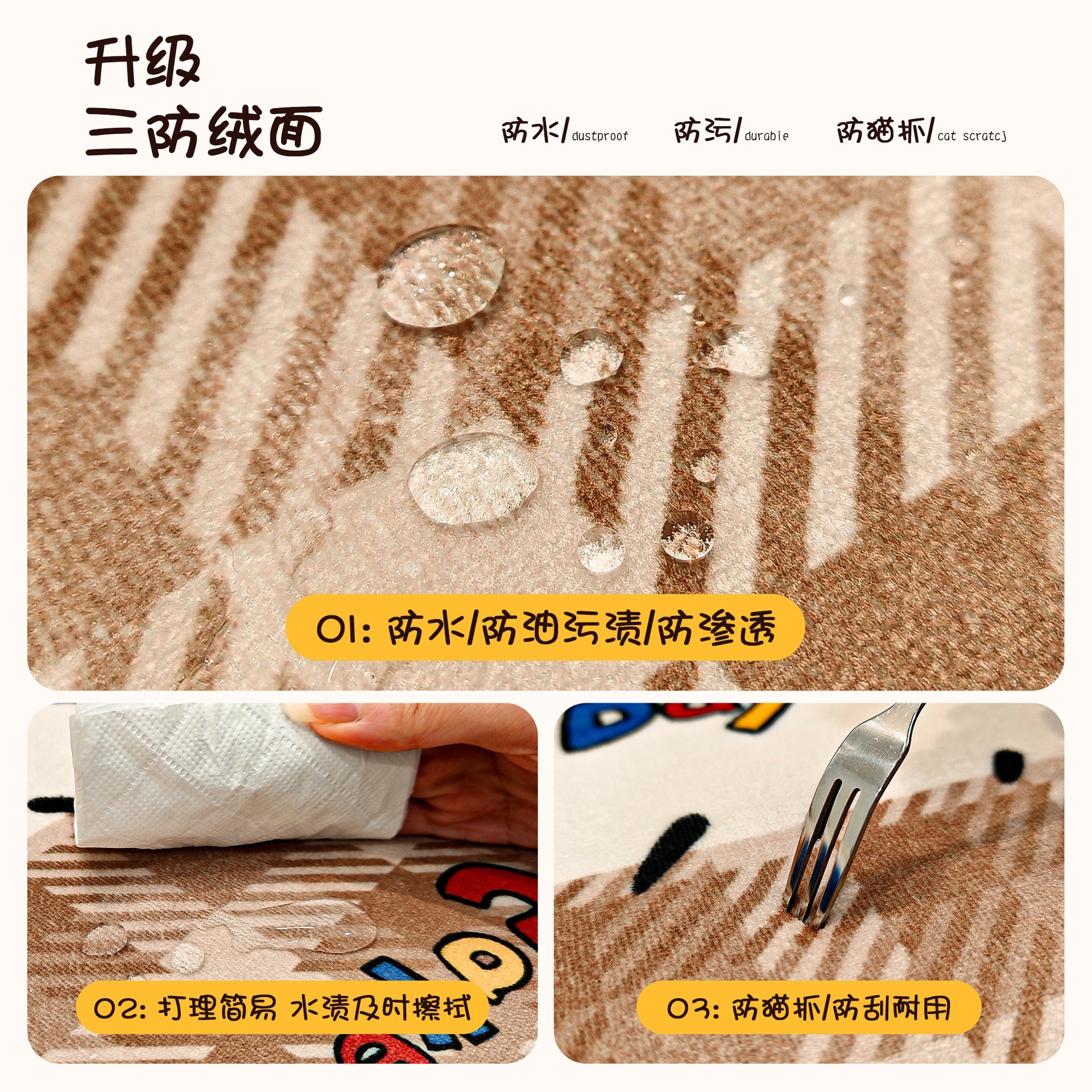 2025 nuevo cojín de sofá grueso peluche cálido sofá cubierta de piel otoño y invierno dibujos animados cojín antideslizante de alta calidad