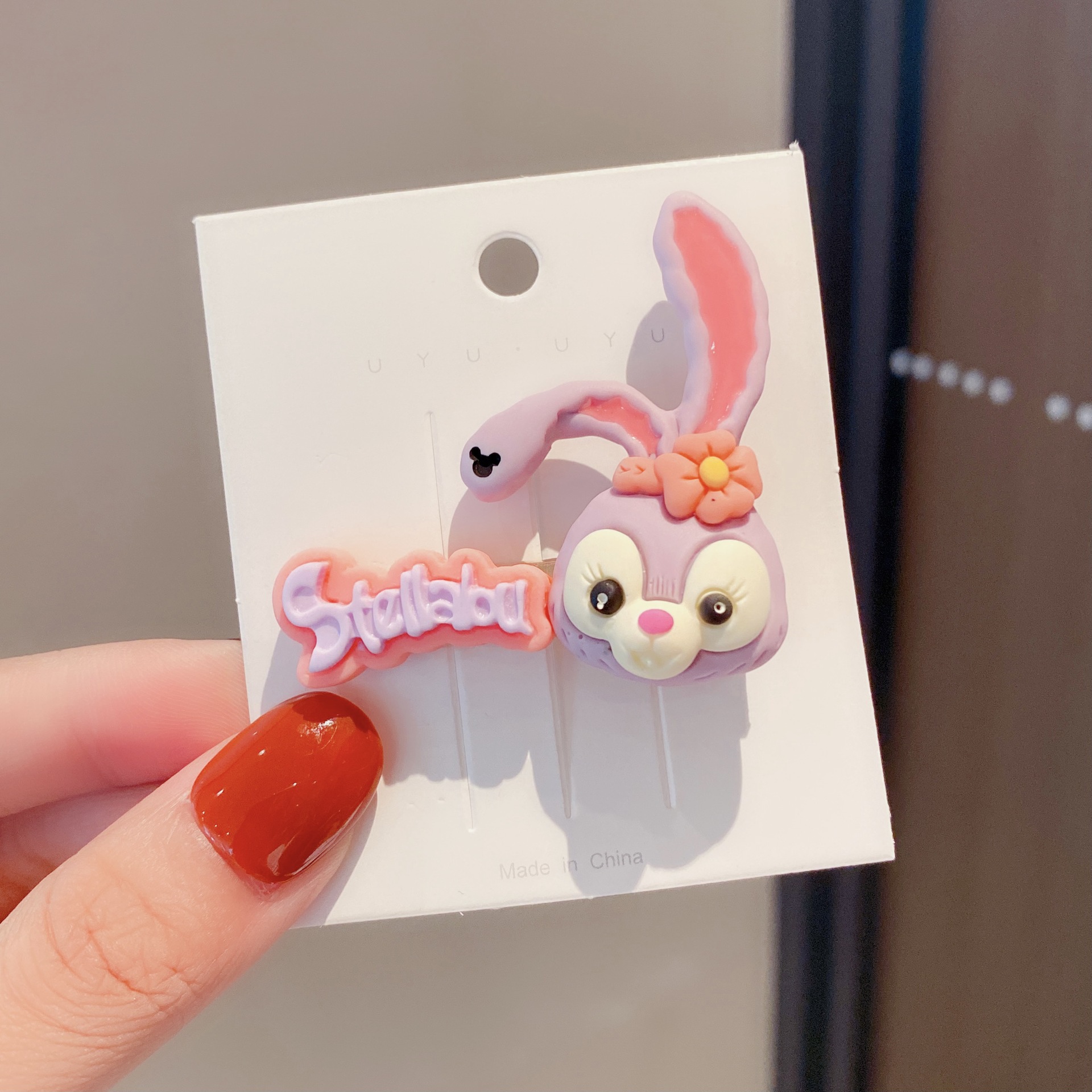 Estilo coreano de dibujos animados para niños estrella Linda Delu horquilla letra inglesa horquilla Bangs pelo roto clip lateral chica accesorios para el cabello