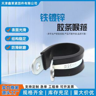 �F��\�pƬ�z�l����20mm���׏�M8늾���|�̶��܊A�������������