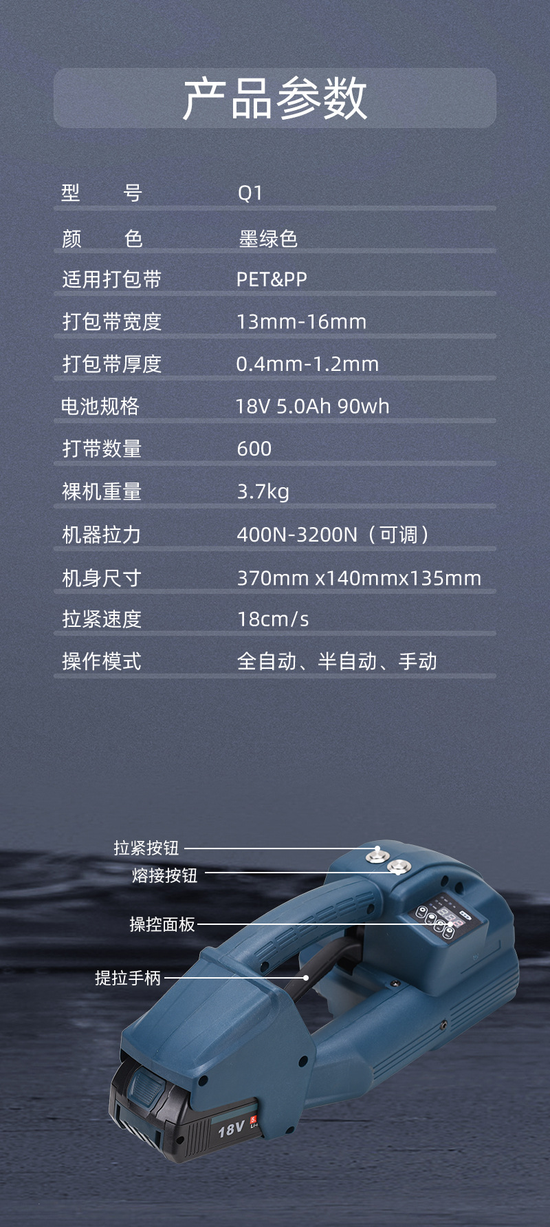Q1新切片_10.jpg