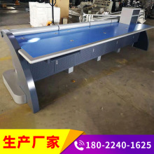 监控操作台调度台安防设备操作台控制柜监控电视墙播音台