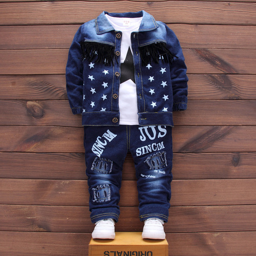 Children's Spring and Autumn Outfit, Small Kids Korean Style Denim Set, Infants and Toddlers Fashion 3-Piece Set