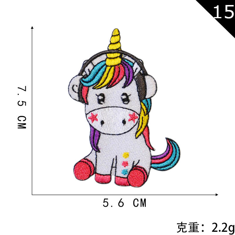 15 * 단일 단락 5 시작 배치 불만족은 발행되지 않음 * 15. 단일 단락 5 배치 불만족 발행