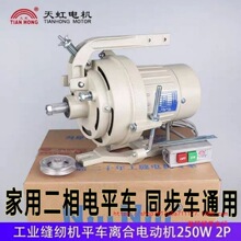 �p�x�C늙C 220v�x�φ����R�_ ���ͬ��܇늙C250Wƽ܇늙C������