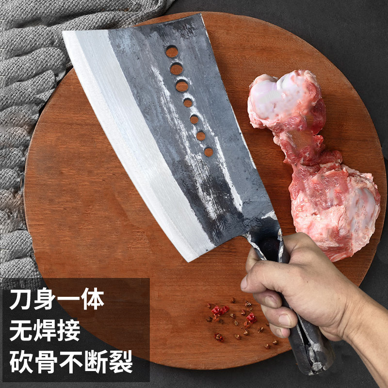 七星刀铁把一体纯手工锻打商用斩骨刀加厚剁骨刀铁匠屠夫砍骨刀斧|undefined