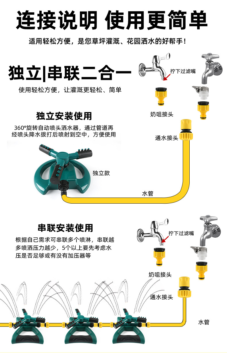 详情页_05.jpg