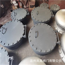 ���I�w���� �ܵ��˿� �T䓲��| ���D�w�˿� �ܵ��B�� DN500