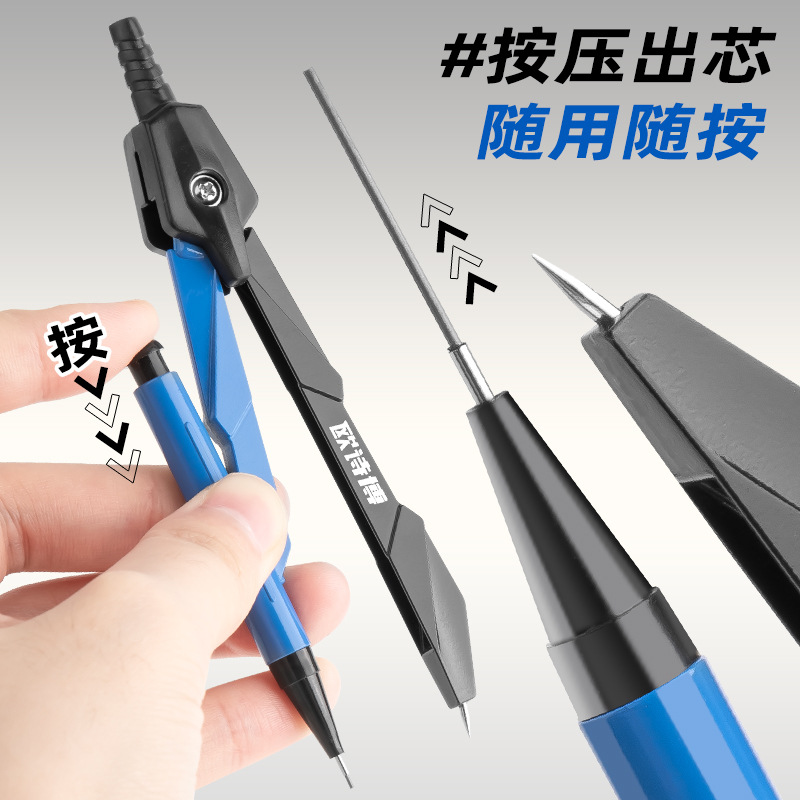 Regla de brújula especial para estudiantes de primaria, regla triangular para estudiantes de sexto grado, artículos de papelería, regla recta