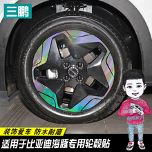 ����춱ȁ��Ϻ����D��݆ݞ�N��݆Ȧ���b�ɫ̼�w�S����܇�N�����N