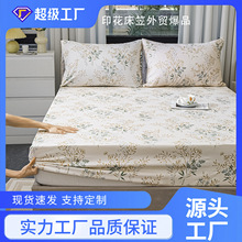 新款亚马逊床笠枕套单件 床垫保护套床上用品三件套跨境厂家批发
