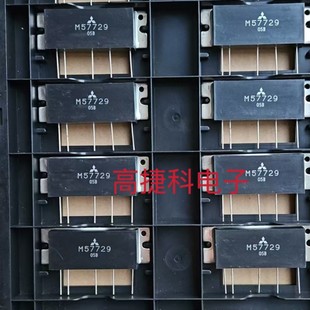 M57729 High Frequency Microwave Devices Original genuine goods Mitsubishi