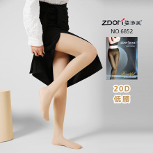 �˶���6852���Ŀ����T��20D�����о��޵��������β�͸��˿��Ů