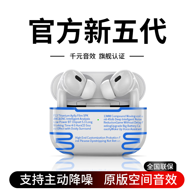 auriculares bluetooth huaqiang norte Air2345 generación jerry azul pro2 auriculares bluetooth inalámbricos para pinggo android