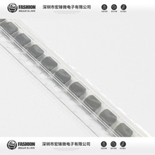 252012貼片 4.7uH ±20% SWPA252012S4R7MT 線繞SMD功率電感