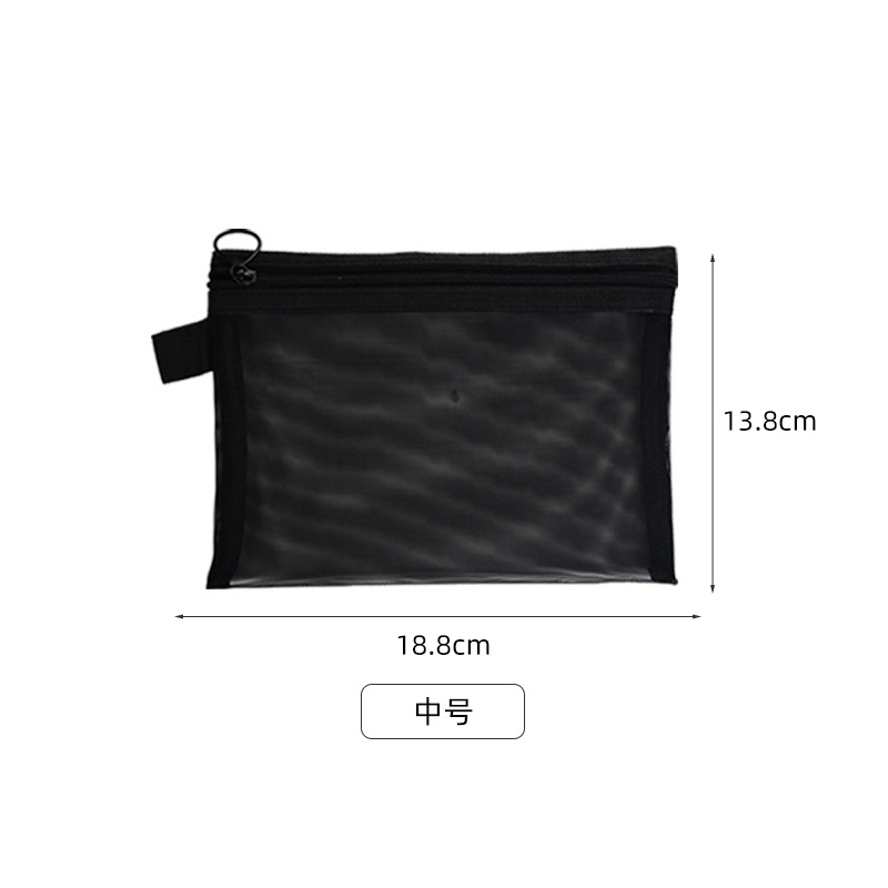 블랙 미디엄