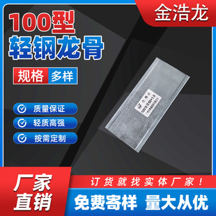 �p����ǹ��S100�Q�Ǹ�������컨����b��Ͽ������������