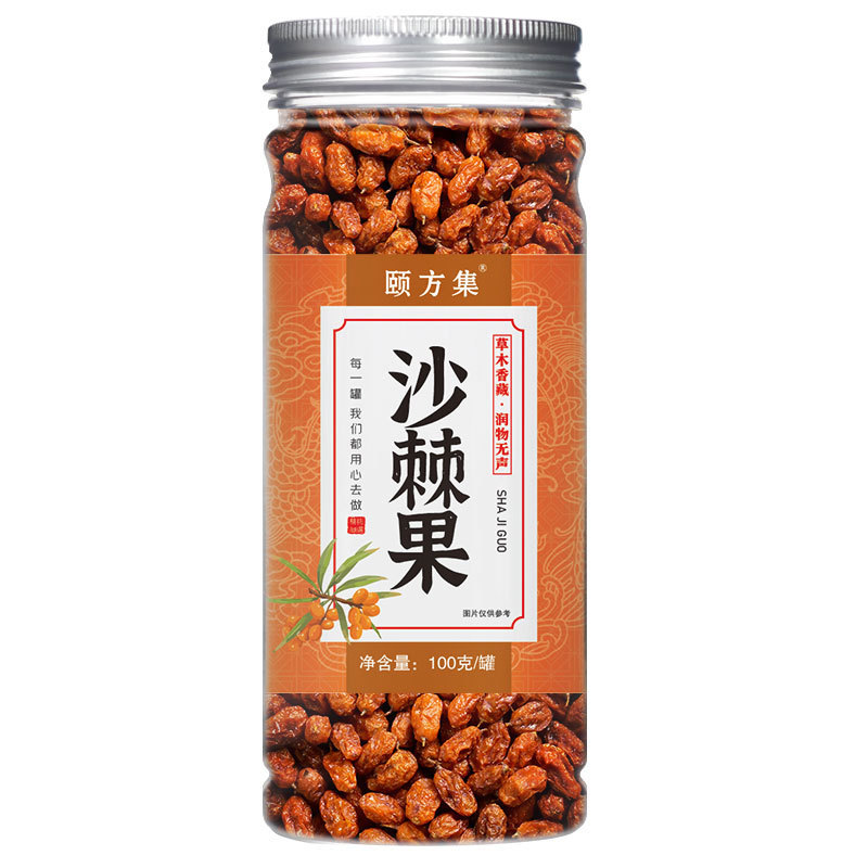 缶入り花茶、瓶詰めハーブティーの組み合わせ、レモンスライス、バラの花、スイカズラ、菊、桑の葉、クコ茶|undefined