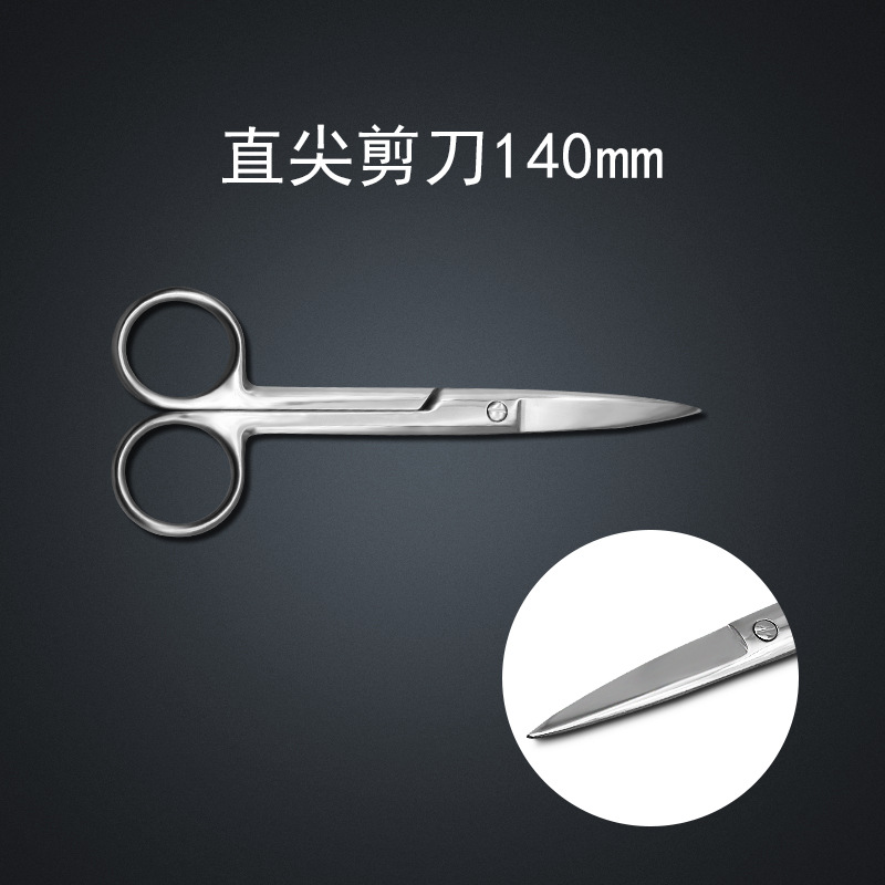 上質なステンレスハサミはガーゼを厚くして実験室の教育を行います。