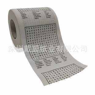 �Ԍm�����ɽ����Ͳ��Ӣ��2023���¿���~�Α������ɫӡˢ�l����