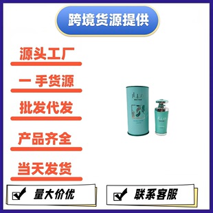 ���Q�羳��ˮlatafa��ˮ÷�Š�ϵ����Ȼ�����ɫ���������