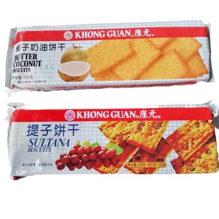 200g��ԪҬ�������/��������e��ʳ�С�����l ����=12��