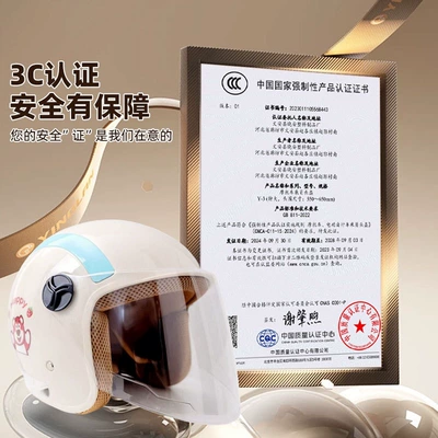 all seasons, unisex safety helmet, Motosiklet kaskı (dəbilqə)