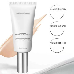 HEALOINEまばらな洛は水の光のファンデーションの液体で傷を遮ってさわやかに油をコントロールして肌を養って韓国の女性の水の光の筋肉を製造しません。