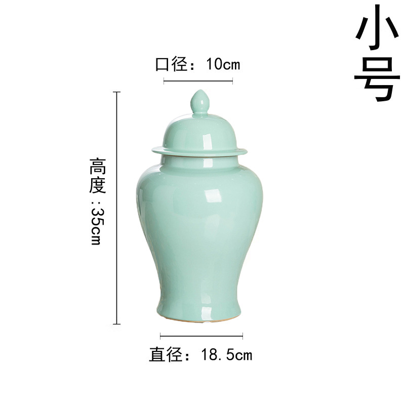 섀도우 시안 트럼펫